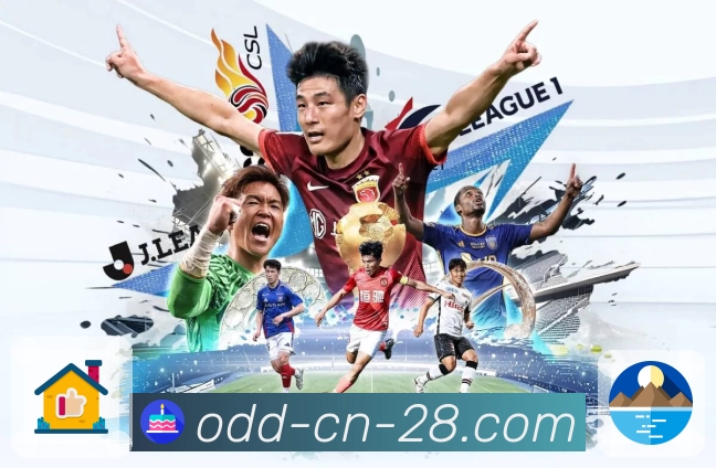 荣耀彰显品牌力量